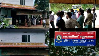 പേരാവൂർ ബിൽഡിംഗ് സൊസൈറ്റി ക്രമക്കേട്; സെക്രട്ടറി പി വി ഹരിദാസിനെ സസ്പെൻഡ് ചെയ്തു