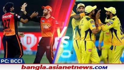 IPL 2021, চেন্নাই বনাম হায়দরাবাদের লড়াইয়ে এগিয়ে কে, দেখুন দুই দলের পরিসংখ্যান