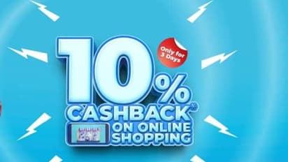 ఎస్‌బి‌ఐ కార్డు యూజర్లకు పండుగ సీజన్ ఆఫర్‌.. కేవలం 3 రోజులు మాత్రమే..