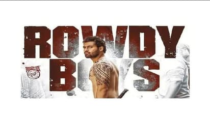 దిల్ రాజు తీసుకున్న నిర్ణయం కరెక్టేనా