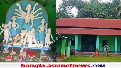 Durga Puja: 'নিঃসন্তান মহিলা সন্তান লাভ করেন', রীতি মেনেই শুরু জমিদার প্রতিষ্ঠিত দুর্গাপুজো বীরভূমে