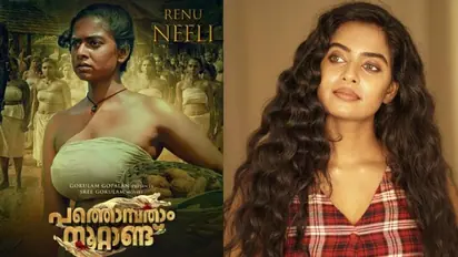 'പത്തൊമ്പതാം നൂറ്റാണ്ടി'ലെ 'നീലി'യെ അവതരിപ്പിച്ച് വിനയന്; ബിഗ് ബജറ്റ് ചിത്രത്തിലെ എട്ടാമത്തെ കഥാപാത്രം