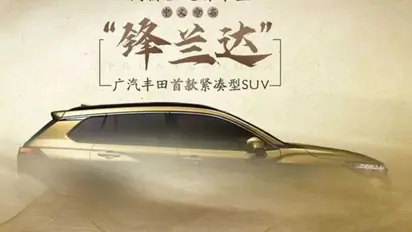 പുതിയ എസ്യുവിയുമായി ടൊയോട്ട