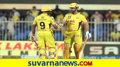 IPL 2021: ಸನ್ರೈಸರ್ಸ್ ವಿರುದ್ದ ಭರ್ಜರಿ ಗೆಲುವಿನೊಂದಿಗೆ ಪ್ಲೇ ಆಫ್ಗೆ ಎಂಟ್ರಿ ಕೊಟ್ಟ ಚೆನ್ನೈ