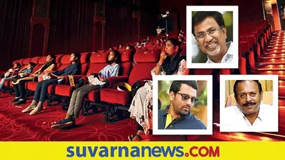 ಇಂದಿನಿಂದ ಚಿತ್ರಮಂದಿರಗಳಲ್ಲಿ ಶೇ.100 ಆಸನ ಭರ್ತಿ!