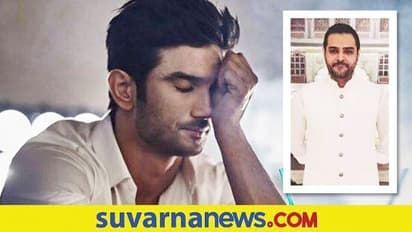 ತಲೆಮರೆಸಿಕೊಂಡಿದ್ದ ಸುಶಾಂತ್ ಸಿಂಗ್ ಗೆಳೆಯ ಕುನಾಲ್ ಜಾನಿ ಅರೆಸ್ಟ್!