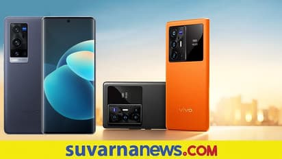 Vivo X70 Pro, Vivo X70 Pro+  ಸ್ಮಾರ್ಟ್‌ಫೋನ್ ಲಾಂಚ್