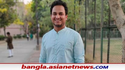 বাবার স্বপ্ন পূরণে অটল থেকে এল সাফল্য, ইউপিএসসি পরীক্ষায় ১২৫ ব়্যাঙ্ক ইসলামপুরের প্রিন্সের