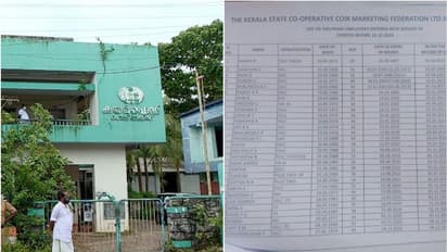 കയർ ഫെഡിൽ സ്ഥിരപ്പെടുത്തുന്നതിലും വിവേചനം; ഇരട്ടനീതി ചോദ്യം ചെയ്ത് കോടതിയെ സമീപിക്കാൻ താത്കാലിക ജീവനക്കാർ