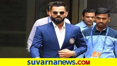 ಟೀಂ ಇಂಡಿಯಾ ನಾಯಕ ವಿರಾಟ್ ಕೊಹ್ಲಿ ವಿರುದ್ಧ ಯಾರೂ ದೂರು ಸಲ್ಲಿಸಿಲ್ಲ: ಬಿಸಿಸಿಐ ಸ್ಪಷ್ಟನೆ