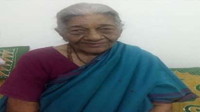 100ఏళ్ల విశ్రాంత ఉపాధ్యాయురాలు మృతి.. చివరి కోరికేంటో తెలుసా..?