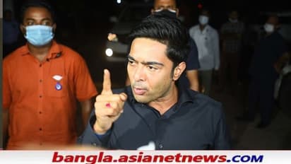 Coal Scam: অভিষেকের অন্তবর্তীকালীন রক্ষা কবচ খারিজ, আইনজীবীর দাবি ওড়াল দিল্লি হাইকোর্ট