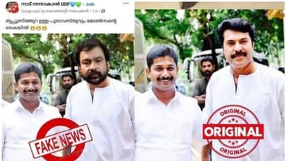 മമ്മൂട്ടിയുടെ തലമാറ്റി മോന്സണാക്കി മോര്ഫ് ചെയ്ത് പ്രചരിപ്പിച്ചു; പരാതി നല്കുമെന്ന് എം സ്വരാജ്