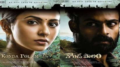 ‘కొండపొలం’: మొదట అనుకున్న టైటిల్ వేరే, స్టోరీ లైన్