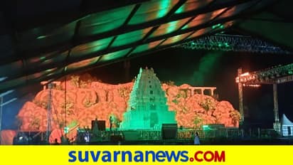 ನೂತನ ವಿಜಯನಗರ ಜಿಲ್ಲೆ, ಇಂದು ಅದ್ಧೂರಿ ಉದ್ಘಾಟನೆ!