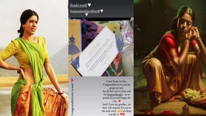 పుష్ప 'శ్రీవల్లి'కి రంగస్థలం 'రామలక్ష్మి' నుంచి ఊహించని గిఫ్ట్.. గాల్లో తేలిపోతున్న రష్మిక