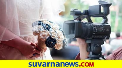 ಊಟ ಕೊಡಲಿಲ್ಲ: ವರನ ಮುಂದೆಯೇ ಎಲ್ಲ ಫೋಟೋ ಡಿಲೀಟ್ ಮಾಡಿದ ಫೋಟೊಗ್ರಫರ್