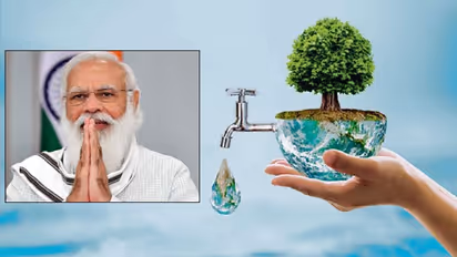 ಜಲಜೀವನ್ ಮಿಷನ್ App ಲಾಂಚ್: ಉತ್ಸಾಹ, ಶಕ್ತಿಯಿಂದ ಯಶಸ್ಸು ಸಾಧ್ಯ ಎಂದ ಮೋದಿ!