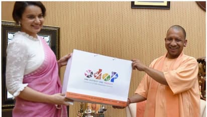 యోగి ఆదిత్యానాథ్ ప్రభుత్వ పథకానికి కంగనా రనౌత్ బ్రాండ్ అంబాసిడర్