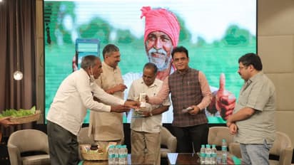 ಬೆಳೆಗಾರನಿಂದ ಬಳಕೆದಾರನ ಕೊಂಡಿಗೆ  ‘ಸಂಹಿತಾ’ ಆ್ಯಪ್ ಲೋಕಾರ್ಪಣೆ