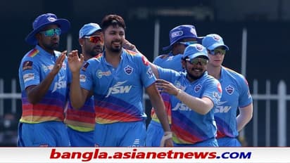 IPL 2021, MI vs DC - রামধনু-রঙা জার্সি পরে নামলেন ঋষভরা, কেন এই কিট বদল, জানেন কি