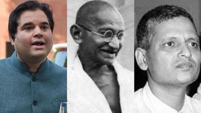 ഗോഡ്സേയെ പുകഴ്ത്തുന്നവര്‍ രാജ്യത്തെ അപമാനിക്കുന്നു; രൂക്ഷ വിമര്‍ശനവുമായി വരുണ്‍ ഗാന്ധി