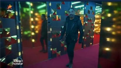 BiggBoss Tamil 5: அட்ரா சக்க..  இந்த வாரம் பிக்பாஸ் நிகழ்ச்சிக்கு போடப்பட்ட பக்கா பிளான்! செம்ம ட்விஸ்ட்!