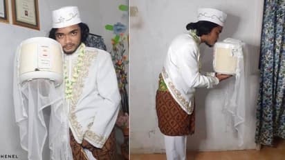 റൈസ് കുക്കറിനെ വിവാഹം ചെയ്ത് യുവാവ്, കാരണം വിചിത്രം, നാലാം ദിവസം വിവാഹമോചനം, അതിന് കാരണം അതിവിചിത്രം