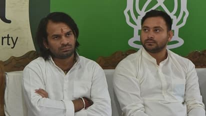 वक्त रहते संभल जाएं तेजस्वी वर्ना होगा बुरा हाल,पार्टी के ये नेता 'आस्तीन के सांप'..हार के बाद बरसे तेज प्रताप