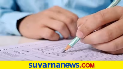 ಇನ್ನು ಕನ್ನಡದಲ್ಲೇ ಬರೆಯಬಹುದು ಬ್ಯಾಂಕಿಂಗ್ ಪರೀಕ್ಷೆ