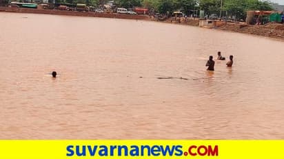 ಬೀದರ್: ಕೆರೆಯಲ್ಲಿ ಈಜಲು ಹೋಗಿ ನಾಲ್ವರು ಯುವಕರು ನೀರುಪಾಲು