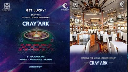 नशेड़ियों के लिए समंदर में तैरता महल है Cordelia, सेलेब्रटी के लिए था फुल इंतजाम, हाउसफुल था क्रूज