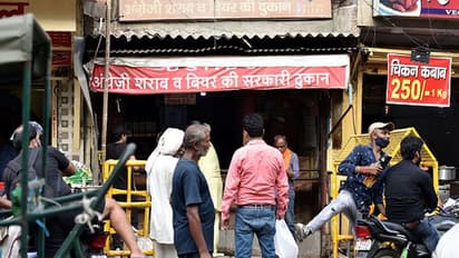 10 दिन में नहीं छोड़ी शराब तो इस लिस्ट से कट जाएगा नाम, नहीं मिलेगा योजनाओं का लाभ