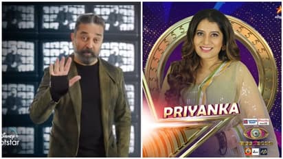 அளப்பறையோடு வீட்டுக்குள் வந்த தொகுப்பாளினி பிரியங்கா!! என்னது கமல் இந்த வாரிசு நடிகருக்கு மாமாவா?