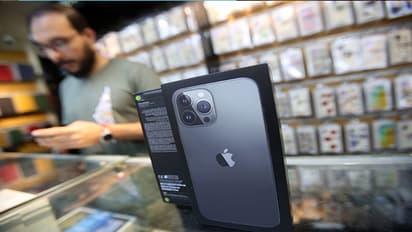 രഹസ്യ ബട്ടണുള്ള ആപ്പിള് ഐഫോണ് ലോഗോ? ഇതിന് എന്തും തുറക്കാന് കഴിയും, വിശദാംശങ്ങള് ഇങ്ങനെ