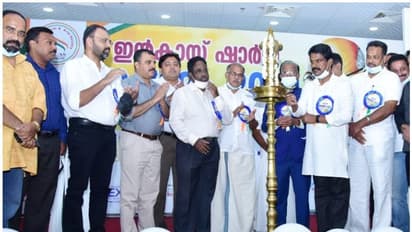 ഇന്കാസ് ഷാര്ജ കമ്മിറ്റിയുടെ ആഭിമുഖ്യത്തില് 'സംഗമം-2021' ആഘോഷിച്ചു