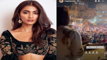 పర్శనల్ లైఫ్: పూజ హెగ్డే ఆదివారం ఎక్కడ గడిపిందంటే...