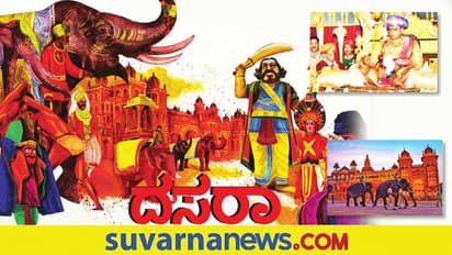 ಮೈಸೂರು : ಅ.10 ರಂದು ಸೂರ್ಯೋದಯದಿಂದ ಸೂರ್ಯಾಸ್ತದವರೆಗೆ ಕಾರ್ಯಕ್ರಮ