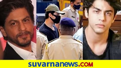 ಆರ್ಯನ್‌ ಡ್ರಗ್ಸ್‌ ಹವ್ಯಾಸ ಬಯಲಾಗಿದ್ದು ಹೀಗೆ!