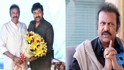 చిరంజీవికి పద్మ విభూషన్ పై.. మంచు ఫ్యామిలీ రియాక్షన్, మోహన్ బాబు, విష్ణు ఏమన్నారంటే..?