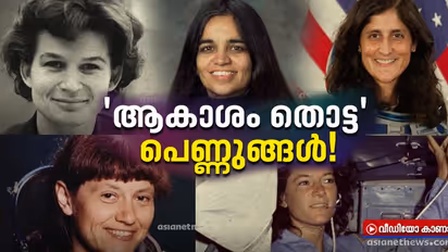 ശരിക്കും എത്ര സ്ത്രീകൾ ബഹിരാകാശത്ത് പോയിട്ടുണ്ട് ? #WorldSpaceWeek