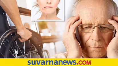 Mandya :  ಜಿಲ್ಲೆಯಲ್ಲಿ ವಾರ್ಷಿಕ 3 ಸಾವಿರ ಮಂದಿಗೆ ಪಾಶ್ರ್ವವಾಯು