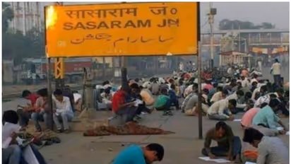 ഇത് റെയിൽവേ പ്ലാറ്റ്‌ഫോം അല്ല, 'ഐഎഎസ് ഫാക്‌ടറി!'