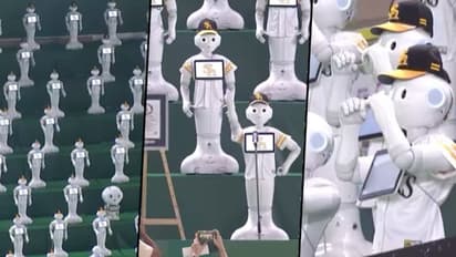 Viral video: In Japan, over 100 humanoid robots become cheerleaders during baseball match