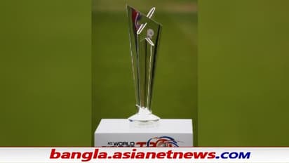 আজ থেকে শুরু T20 World Cup 2021- এর যোগ্যতাঅর্জন পর্ব, প্রথম দিনই দুটি খেলা, জানুন বিস্তারিত