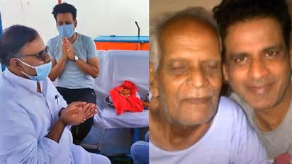 मनोज वाजपेयी ने गंगा में विसर्जित कीं पिता की अस्थियां, प्रयागराज नहीं बल्कि इस जगह कीं प्रवाहित