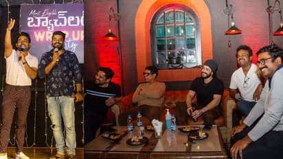 `మోస్ట్ ఎలిజిబుల్ బ్యాచ్లర్` వ్రాప్ అప్ పార్టీ.. యూనిట్కి నవ్వులు పంచిన సుడిగాలి సుధీర్, గెటప్ శ్రీను