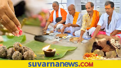 ಪಿತೃಪಕ್ಷ ಆಚರಣೆ ಹಿಂದಿನ ಕರ್ಣ ರಹಸ್ಯ - ಹೀಗಿದೆ ಪೌರಾಣಿಕ ಕಥೆ!