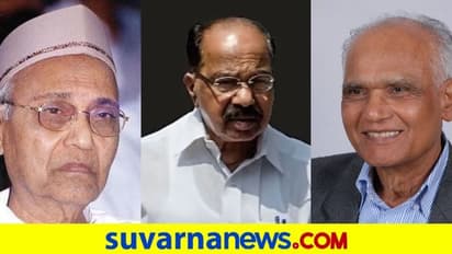 ಜ್ಞಾನಪೀಠಕ್ಕೆ ಭೈರಪ್ಪ, ಮೊಯ್ಲಿ, ಕಣವಿ ಹೆಸರು ಶಿಫಾರಸು!