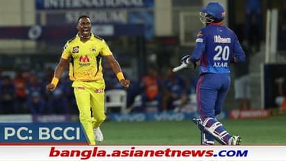 IPL 2021 - ফের চরম বিতর্কে আম্পায়ারিং, CSK-র বিরুদ্ধে হেরেও যেতে পারত DC, দেখুন ভিডিও